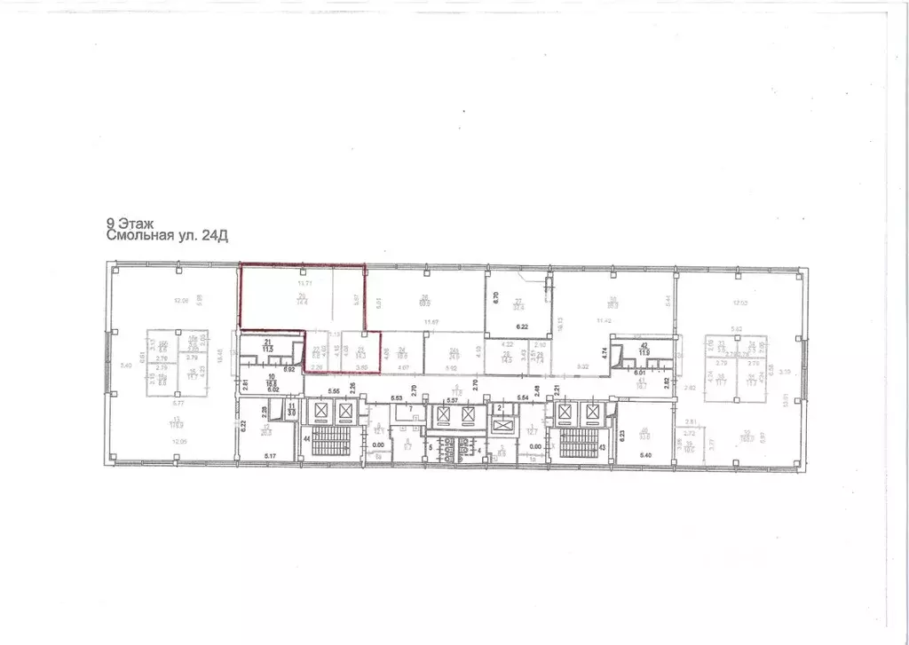 Офис в Москва Смольная ул., 24Д (130 м) - Фото 1