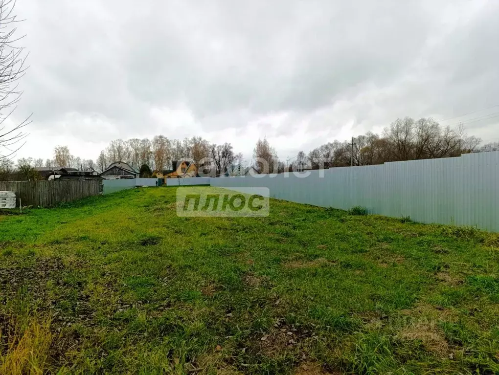 Участок в Московская область, Коломна городской округ, д. Зарудня  ... - Фото 2