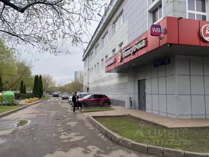 Офис в Москва Варшавское ш., 131к5 (17 м) - Фото 0