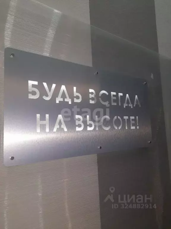 2-к кв. Кемеровская область, Кемерово ул. Веры Волошиной, 42А (47.5 м) - Фото 1