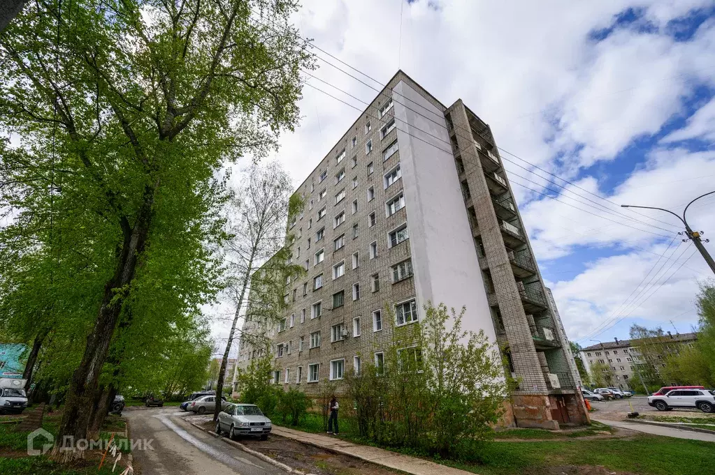 Продаётся 1-к квартира, 28.8 м - Фото 0
