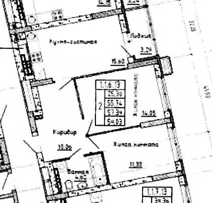 2-к кв. Свердловская область, Екатеринбург ул. 8 Марта, 204Д (55.4 м) - Фото 1