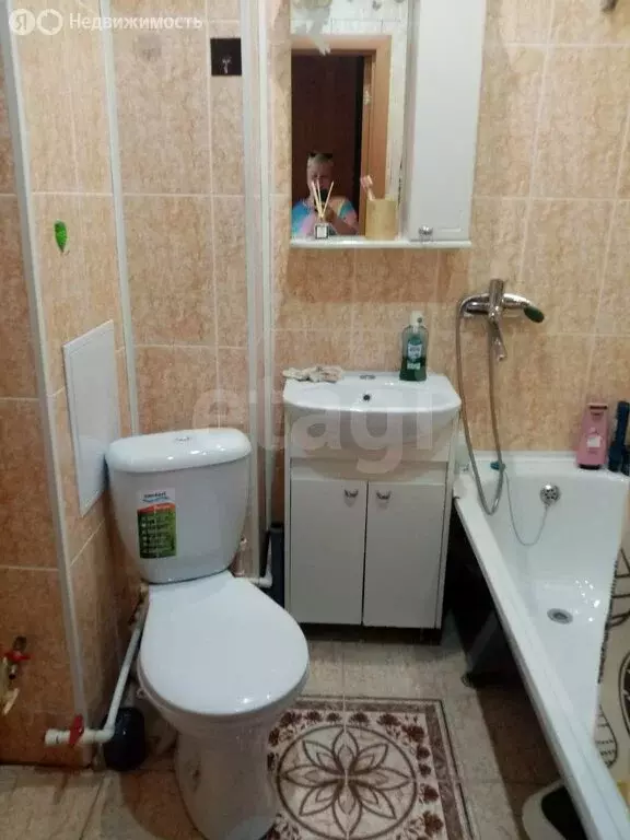 Квартира-студия: Нижний Тагил, улица Булата Окуджавы, 5 (24.8 м) - Фото 0
