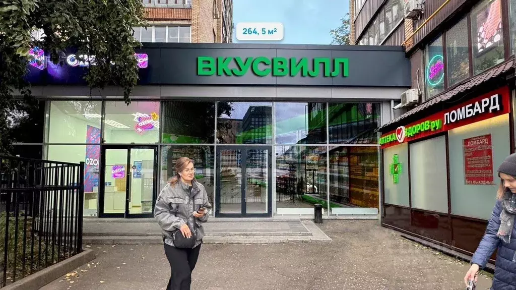 Помещение свободного назначения в Москва Бутырская ул., 4 (264 м) - Фото 1