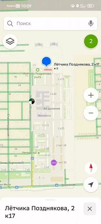 Помещение свободного назначения в Краснодарский край, Краснодар ул. ... - Фото 0
