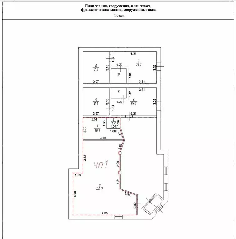 Помещение свободного назначения (61 м) - Фото 1