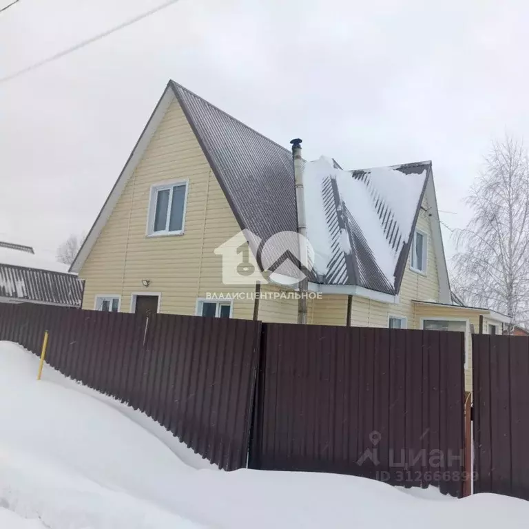 Дом в Новосибирская область, Новосибирский район, Станционный ... - Фото 0