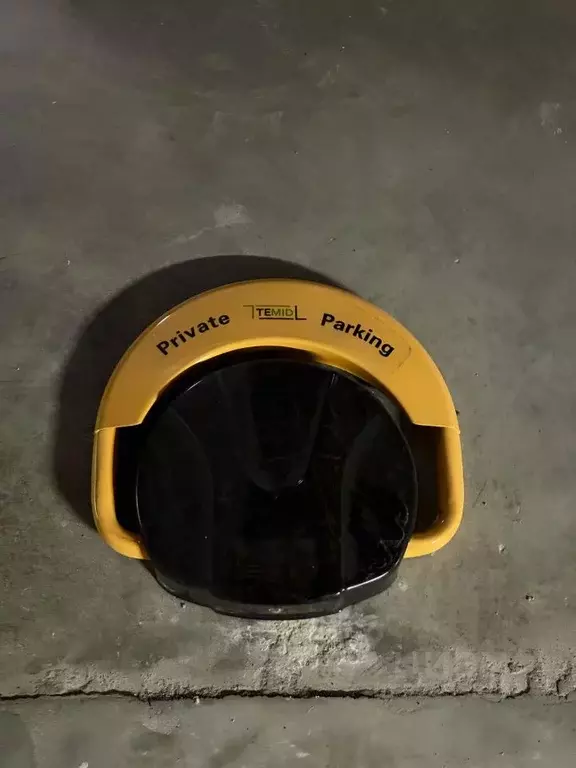 Гараж в Москва Озерная ул., 1к2/4 (16 м) - Фото 2