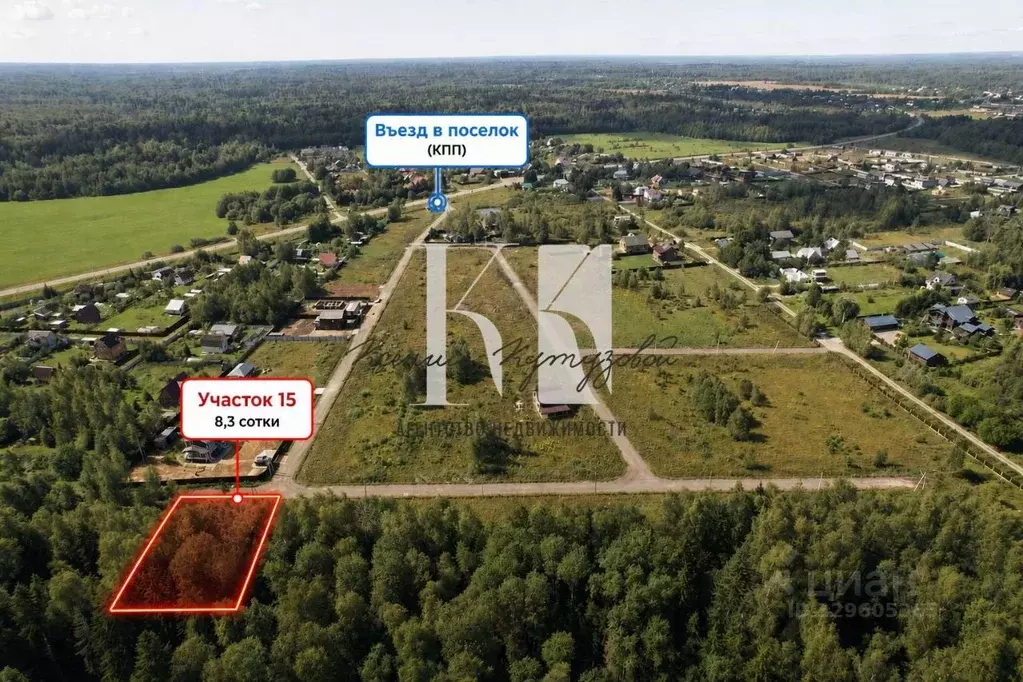 Участок в Московская область, Одинцовский городской округ, Боярово кп  ... - Фото 1