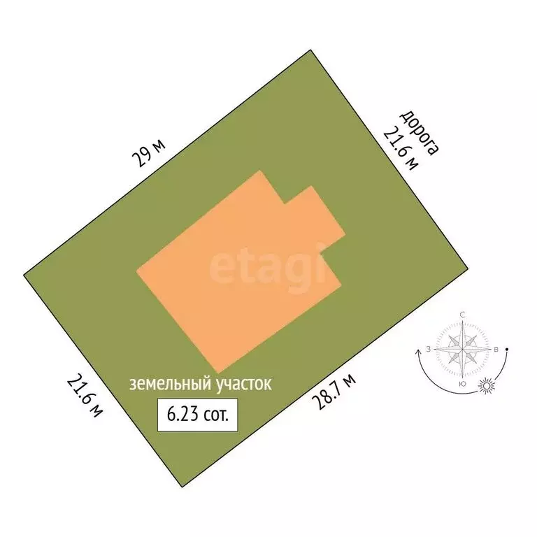 Дом в село Дальняя Игуменка, улица Пятилетки (110 м) - Фото 2