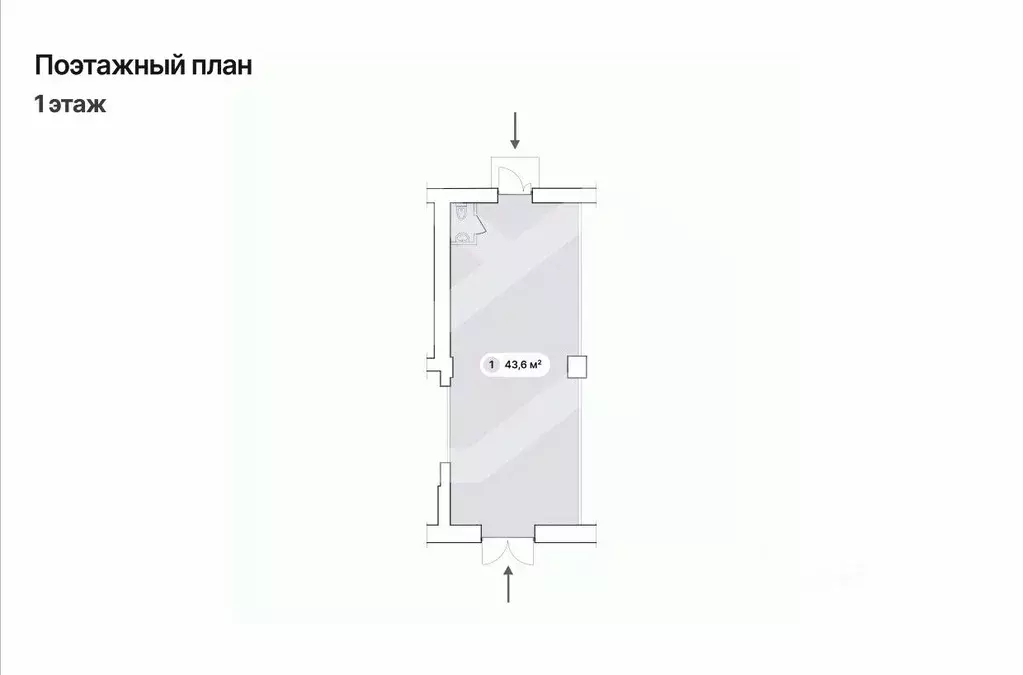 Помещение свободного назначения в Москва ул. Маршала Бирюзова, 16 (44 ... - Фото 2