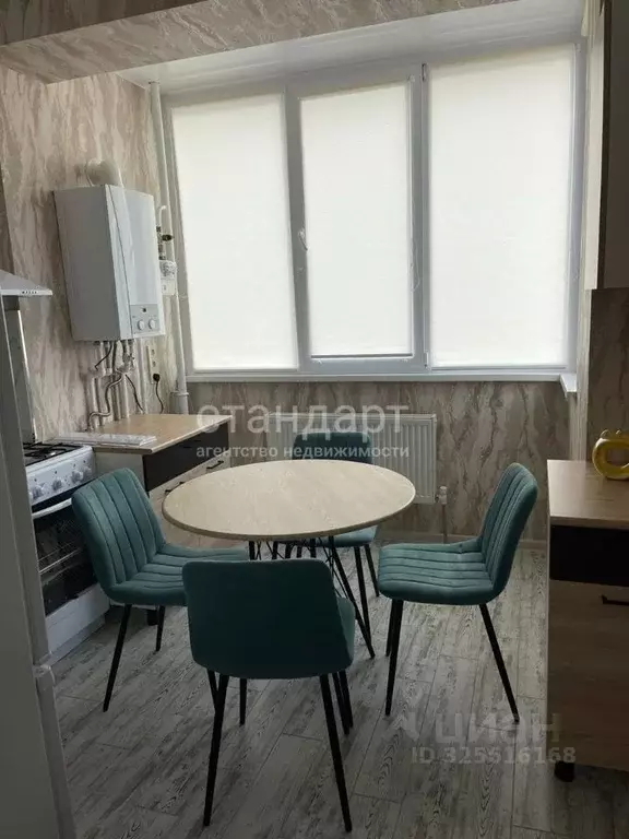 1-к кв. Ставропольский край, Ессентуки ул. Кленовая Роща (40.0 м) - Фото 2