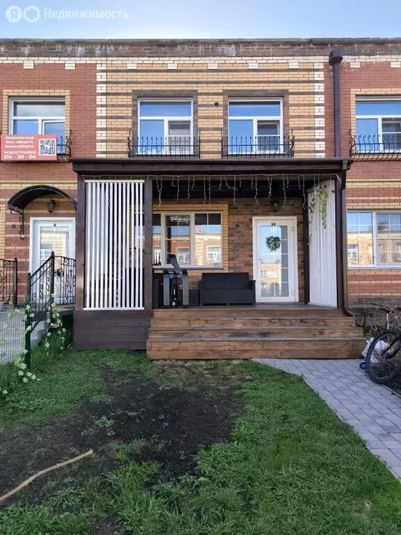 2-комнатная квартира: посёлок Элитный, микрорайон Берёзки, 161 (50 м) - Фото 2
