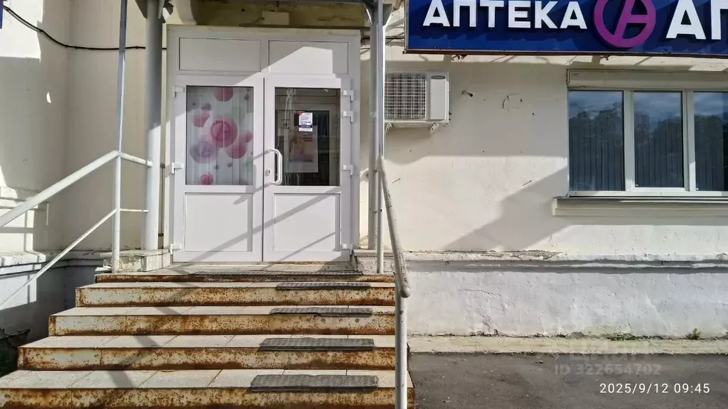 Помещение свободного назначения в Свердловская область, ... - Фото 1