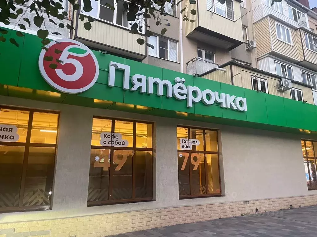 2-к кв. Карачаево-Черкесия, Черкесск просп. Ленина, 79 (50.0 м) - Фото 0