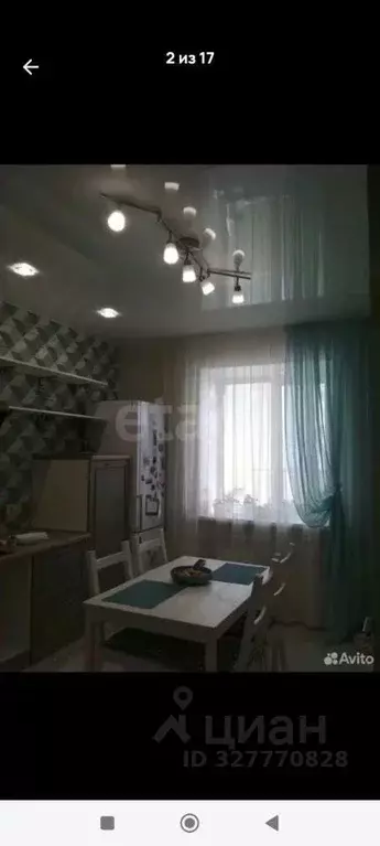 1-к кв. Тюменская область, Тюмень ул. Суходольская, 14 (38.3 м) - Фото 2