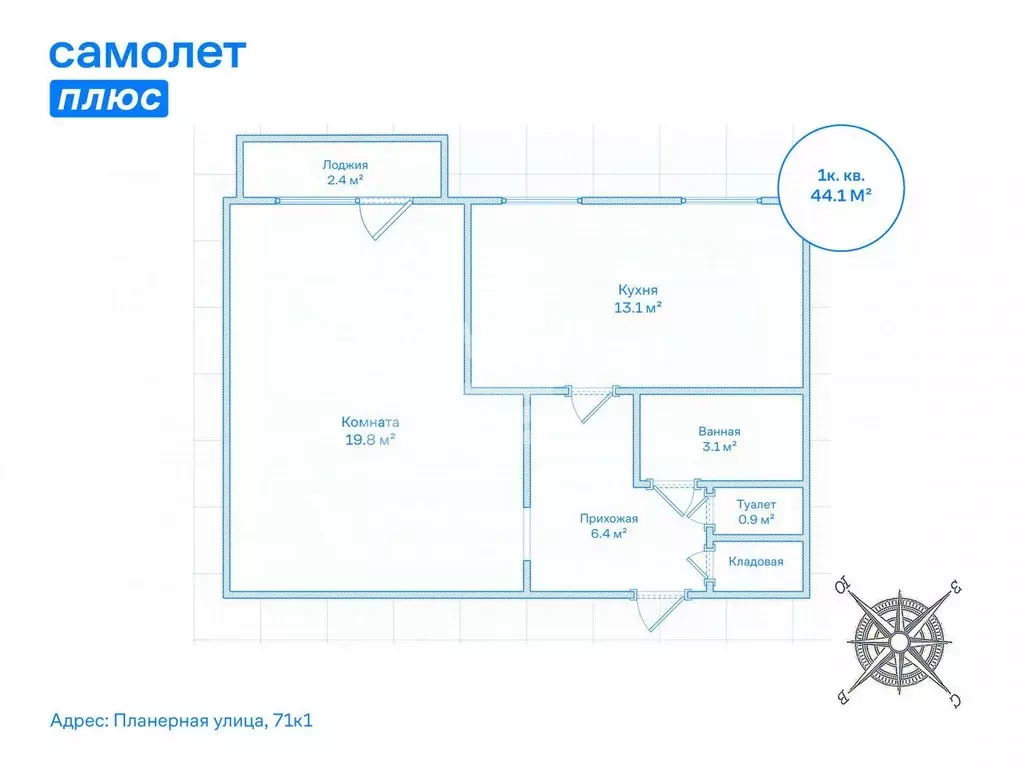 1-к кв. Санкт-Петербург Планерная ул., 71К1 (44.1 м) - Фото 1