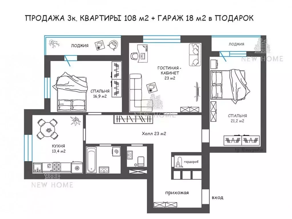 3-комнатная квартира: Москва, улица Удальцова, 32 (108.1 м) - Фото 0