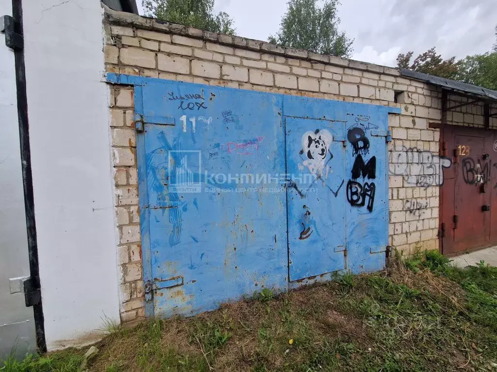 Гараж в Владимирская область, Ковров ул. Строителей (20 м) - Фото 1