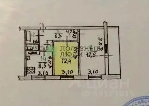 2-к кв. Орловская область, Орел Карачевское ш., 4 (50.9 м) - Фото 2