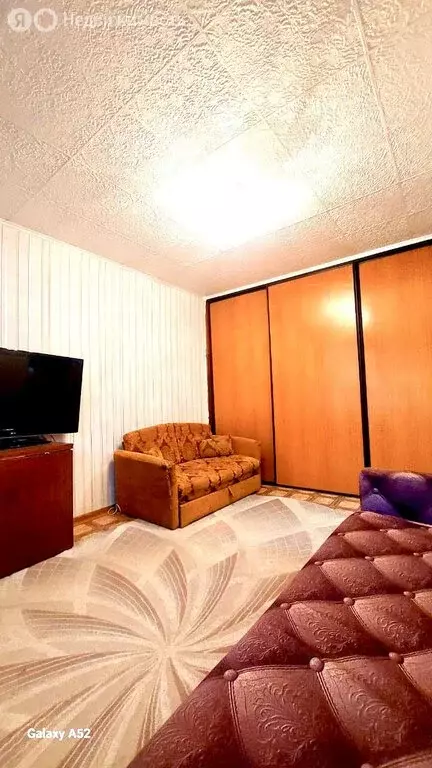 1-комнатная квартира: Пермь, улица Каляева, 12 (25.2 м) - Фото 1