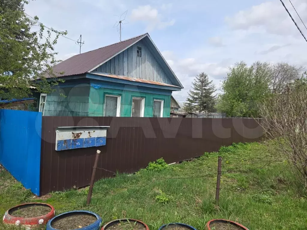 Дом 45,5 м на участке 14 сот. - Фото 0