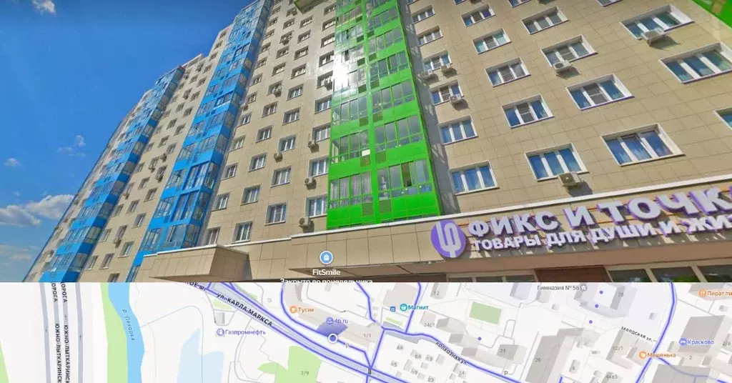 Свободной планировки кв. Московская область, Люберцы городской округ, ... - Фото 1