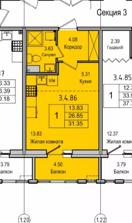 Квартира-студия: Санкт-Петербург, Лесной проспект, 23А (28 м) - Фото 1