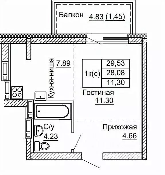 1-к кв. Алтайский край, Барнаул ул. Никитина, 41 (29.53 м) - Фото 0