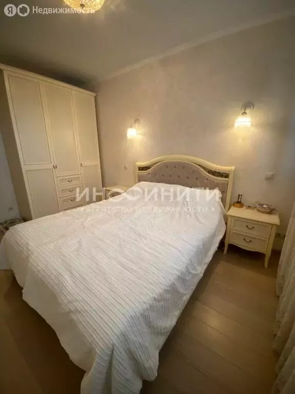3-комнатная квартира: Москва, улица Конёнкова, 14 (62.2 м) - Фото 2