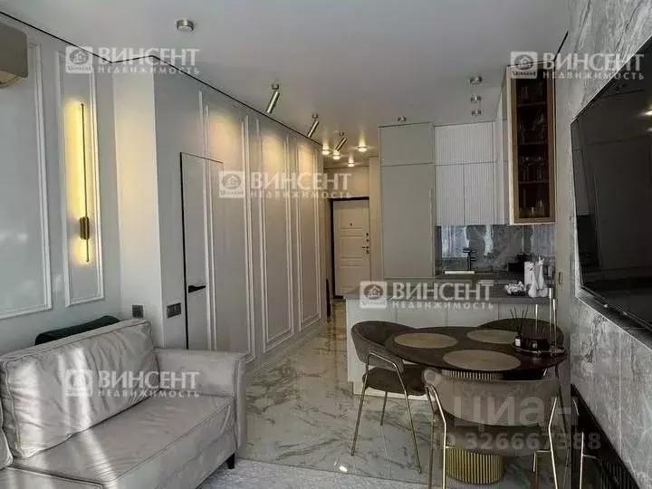 2-к кв. Краснодарский край, Сочи Больничный Городок мкр, ул. ... - Фото 1