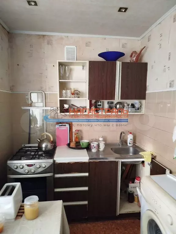 1-к. квартира, 35,5 м, 2/2 эт. - Фото 0