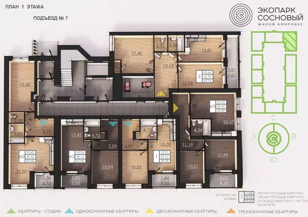 1-к кв. Пермский край, Пермь ул. Борцов Революции, 1А (49.0 м) - Фото 2