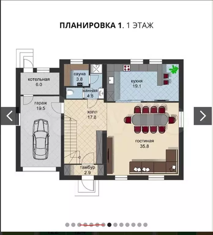 Дом 315,8 м на участке 13,4 сот. - Фото 0