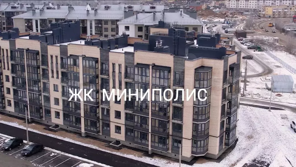 2-к. квартира, 50,7 м, 3/5 эт. - Фото 1