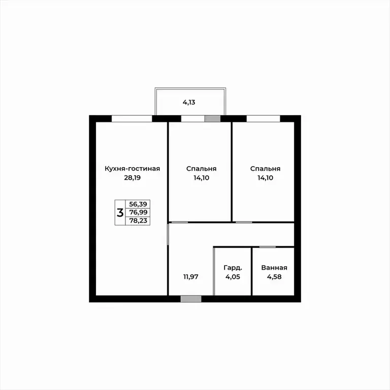 Продаётся 3-к квартира, 78.2 м - Фото 1