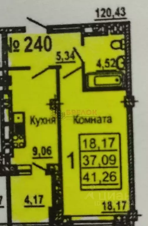 1-к кв. Ростовская область, Ростов-на-Дону ул. Еременко, 100/70 (37.1 ... - Фото 1
