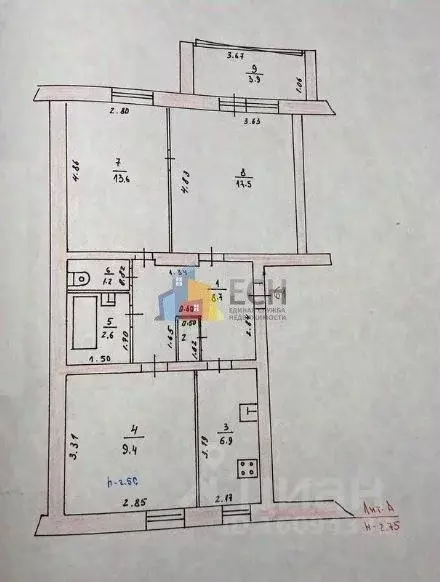 3-к кв. Тульская область, Новогуровский рп ул. Мира, 10 (58.7 м) - Фото 1