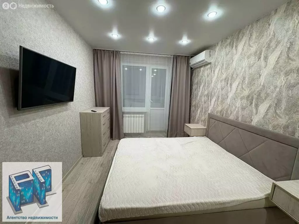 3-комнатная квартира: Волжский, Оломоуцкая улица, 30 (65.4 м) - Фото 2