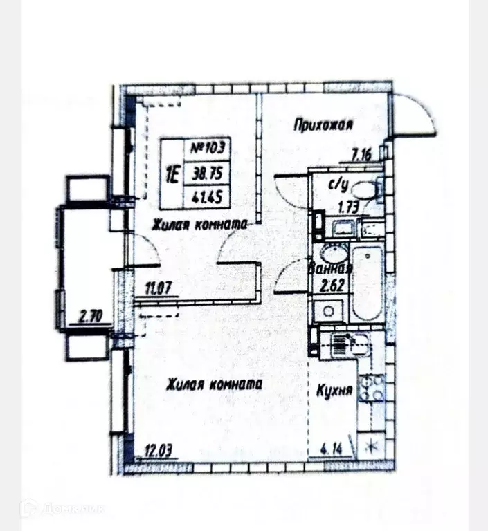 Продаётся 2-к квартира, 38.1 м - Фото 1