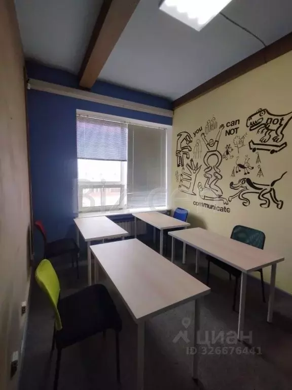 Офис в Санкт-Петербург Большой Сампсониевский просп., 61к2 (13 м) - Фото 2