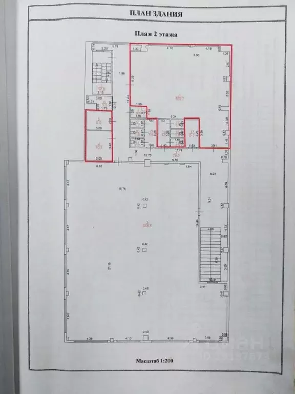Офис в Самарская область, Самара ул. Санфировой, 112Ак2 (130 м) - Фото 2