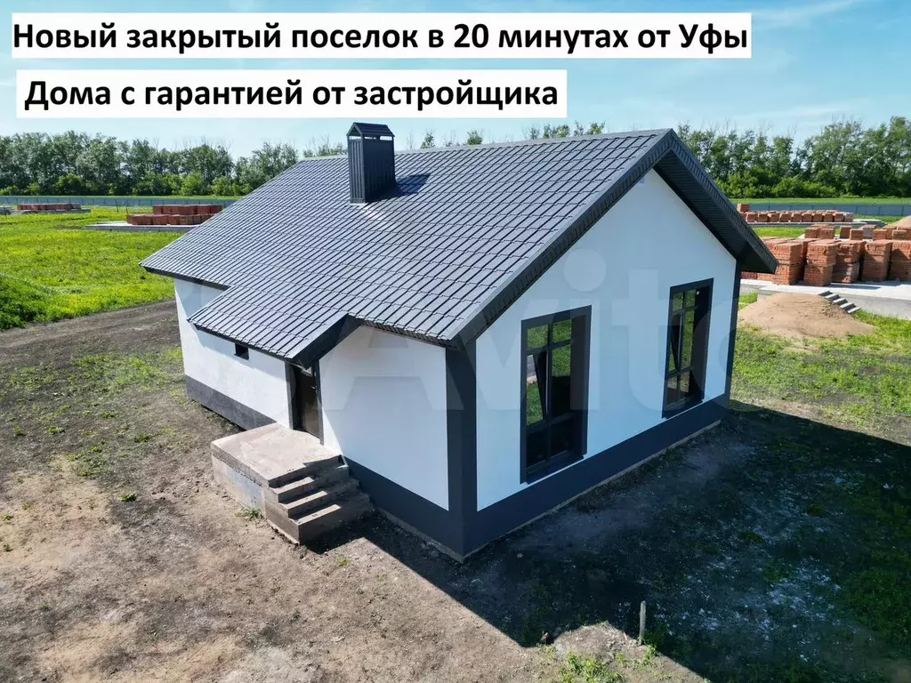 Дом 75 м на участке 9 сот. - Фото 1