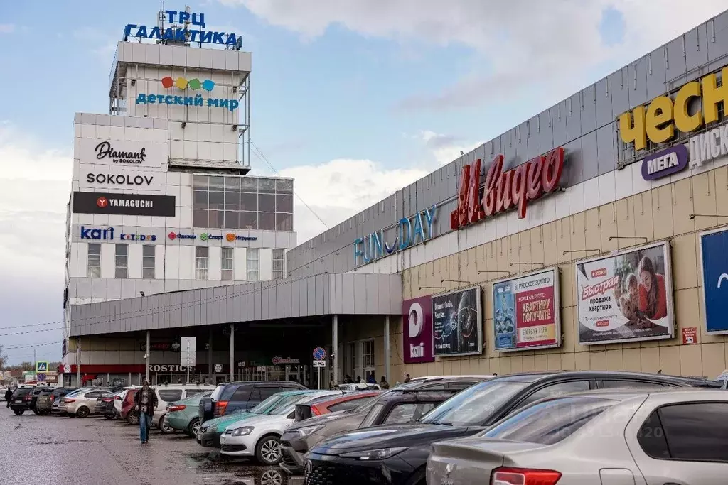 Помещение свободного назначения в Смоленская область, Смоленск ... - Фото 1