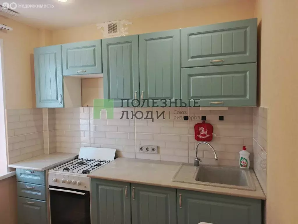 1-комнатная квартира: деревня Пирогово, Высотная улица, 1 (31.5 м) - Фото 1