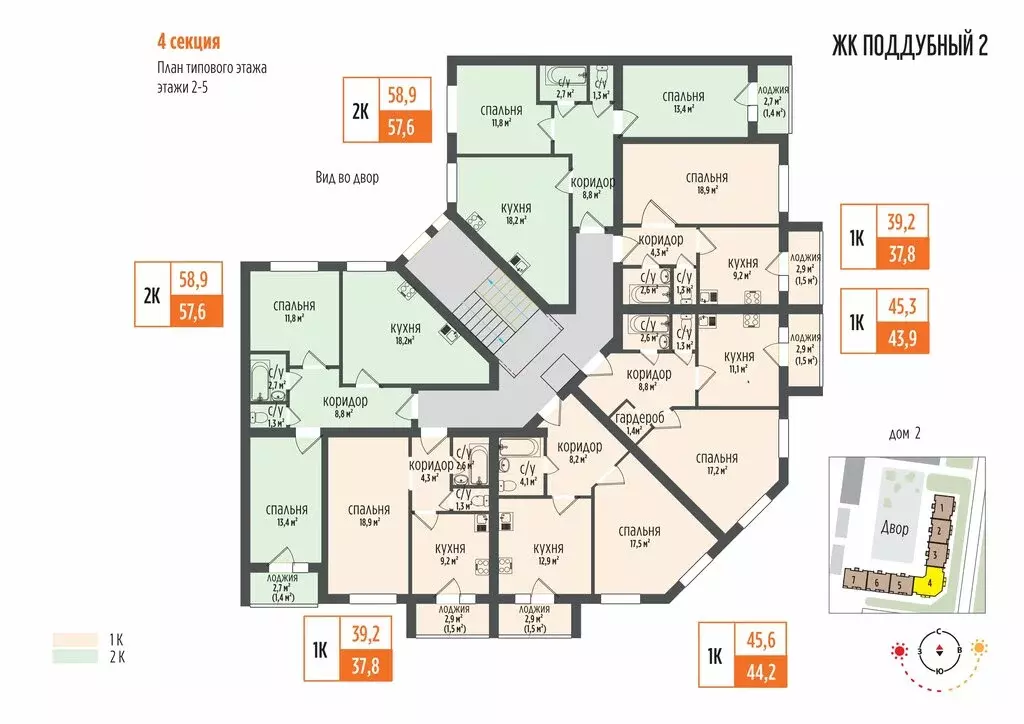 1-комнатная квартира: Петра Дубрава, посёлок городского типа Петра ... - Фото 1