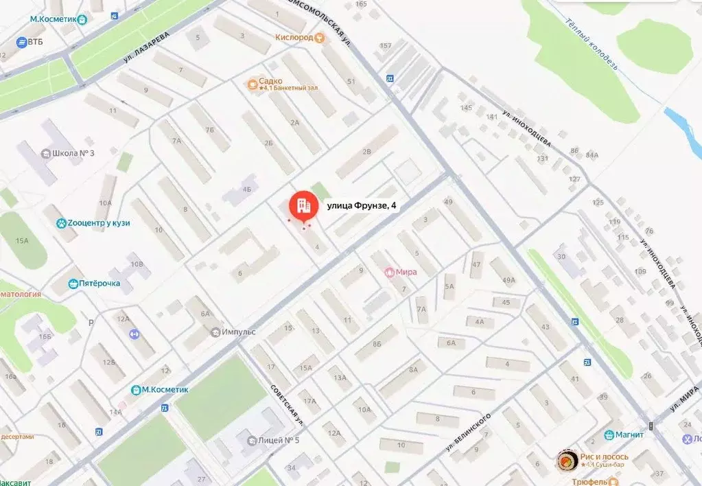 Торговая площадь в Белгородская область, Губкин ул. Фрунзе, 4 (63 м) - Фото 2