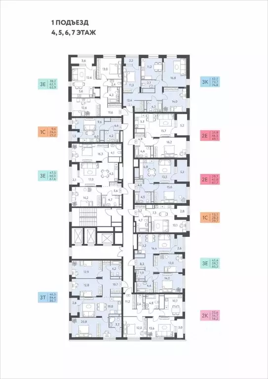 2-к кв. Пермский край, Пермь ул. Левченко, 8 (56.2 м) - Фото 2