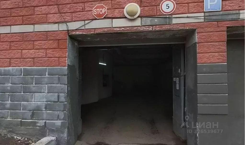 Гараж в Москва Краснобогатырская ул., 9 (14 м) - Фото 2