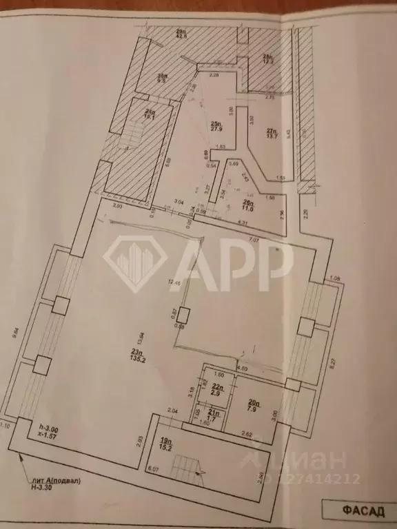 Помещение свободного назначения в Башкортостан, Стерлитамак ул. ... - Фото 1